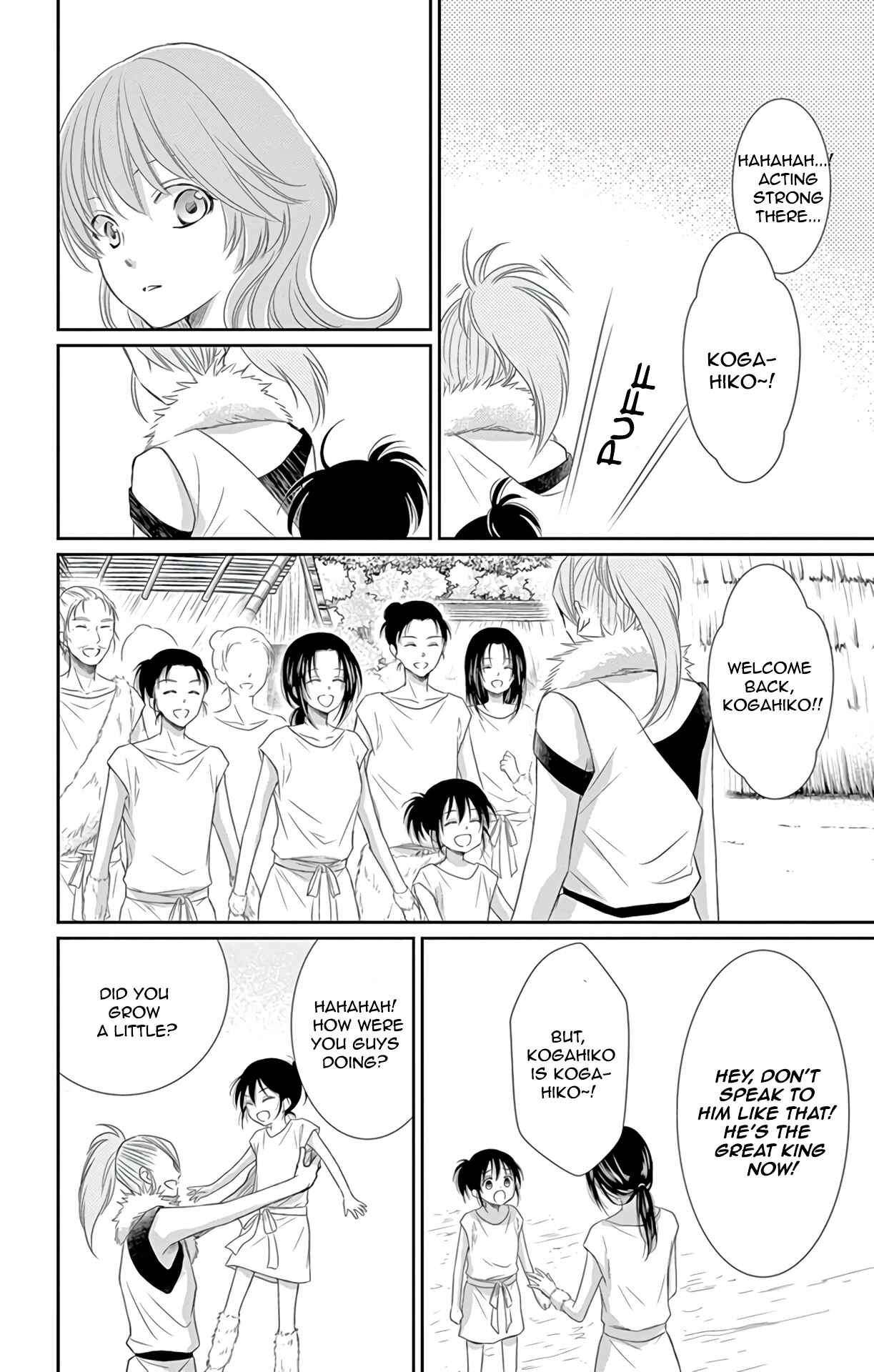 Page 23 Chapter 35 The Water Dragons Bride