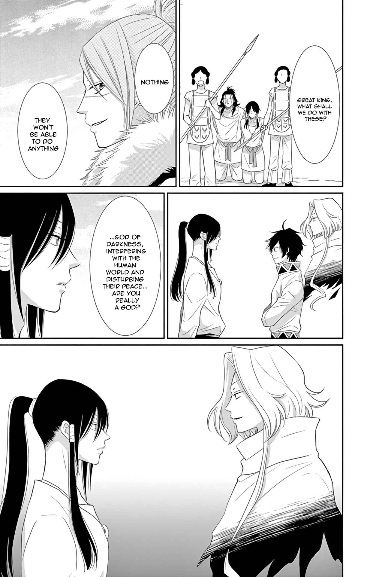 Page 6 Chapter 35 The Water Dragons Bride