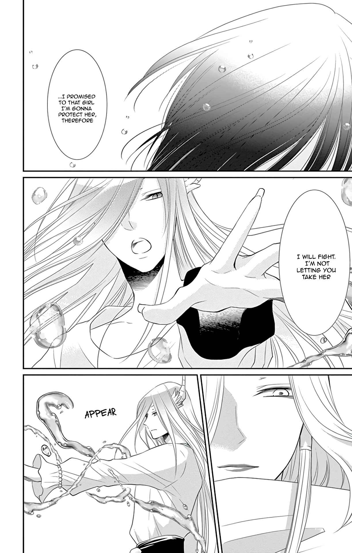 Page 7 Chapter 35 The Water Dragons Bride