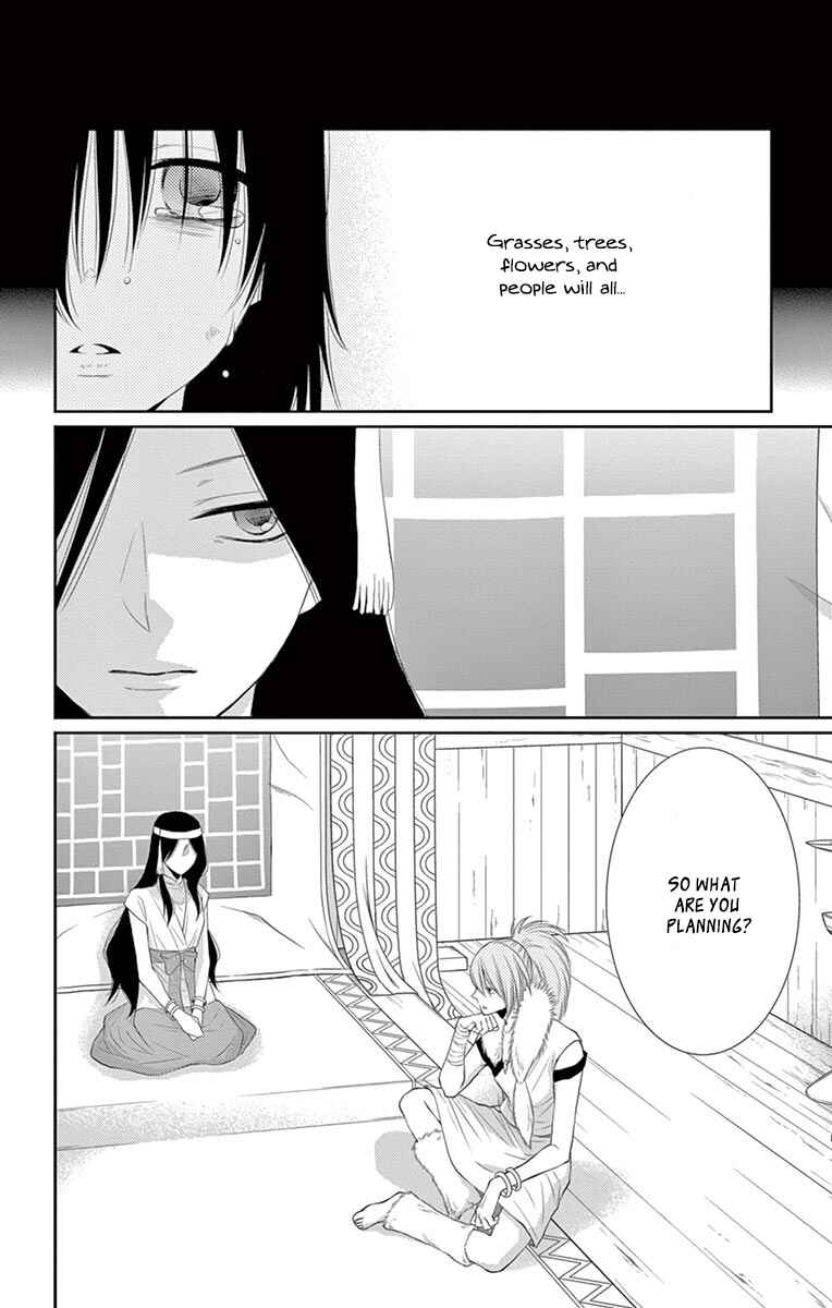 Page 13 Chapter 21 The Water Dragons Bride