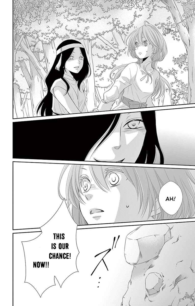 Page 25 Chapter 21 The Water Dragons Bride