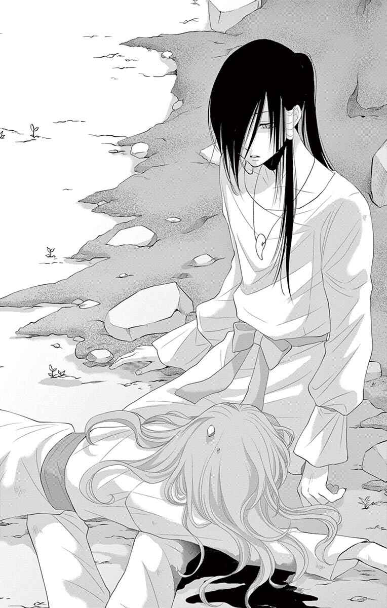 Page 31 Chapter 21 The Water Dragons Bride