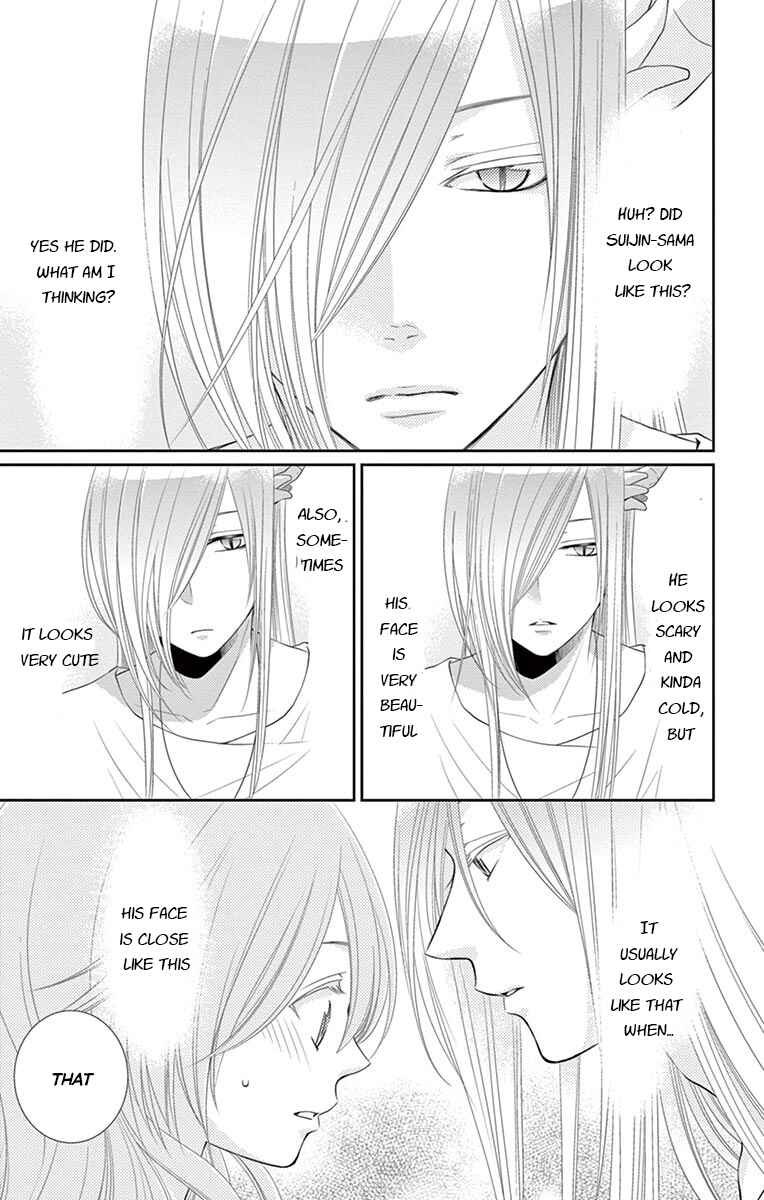 Page 4 Chapter 21 The Water Dragons Bride