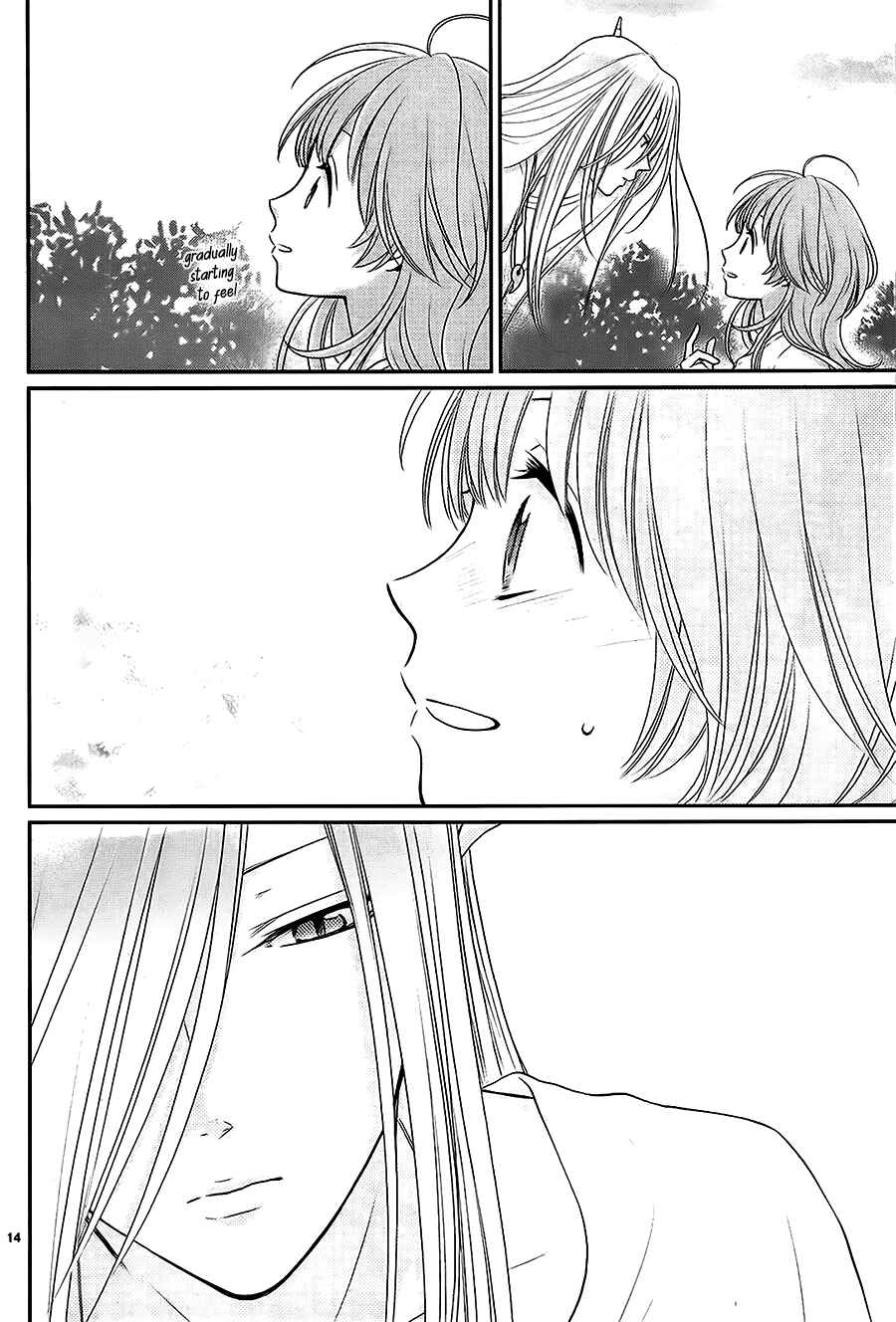 Page 15 Chapter 30 The Water Dragons Bride