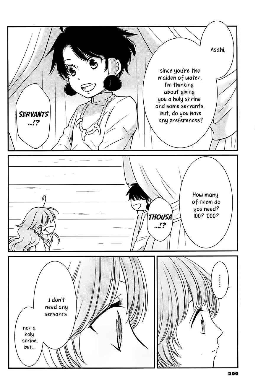 Page 21 Chapter 30 The Water Dragons Bride