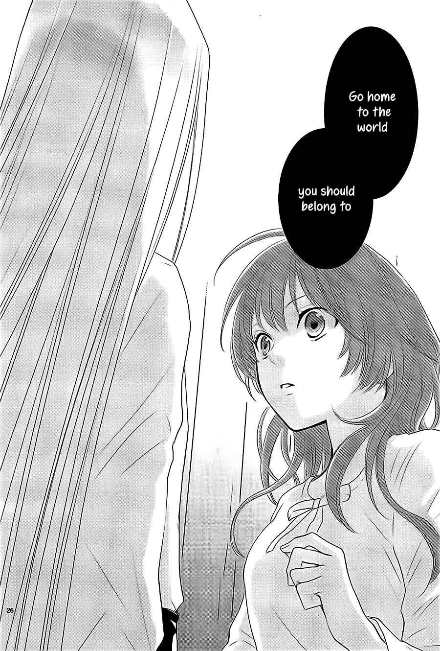 Page 27 Chapter 30 The Water Dragons Bride
