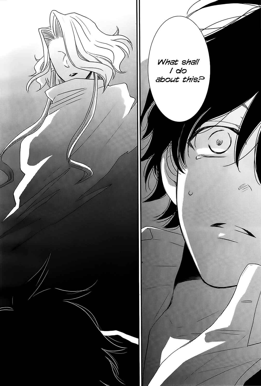 Page 41 Chapter 30 The Water Dragons Bride