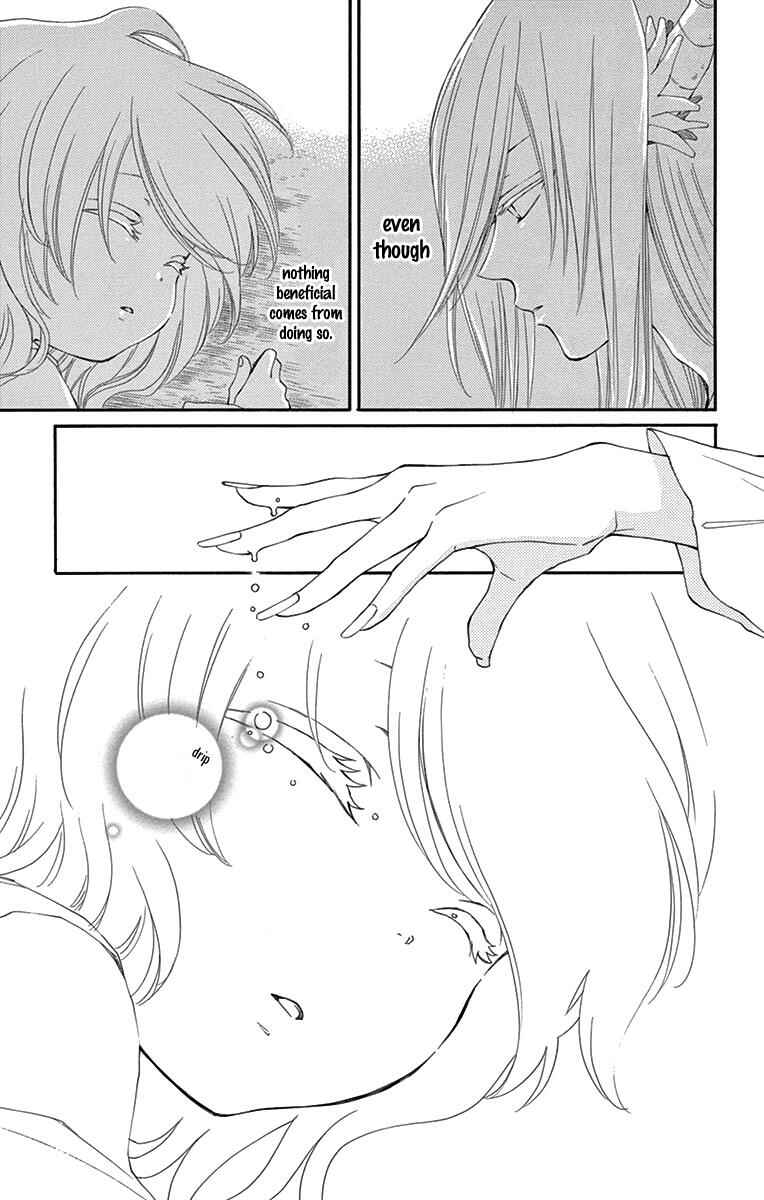 Page 10 Chapter 7 The Water Dragons Bride