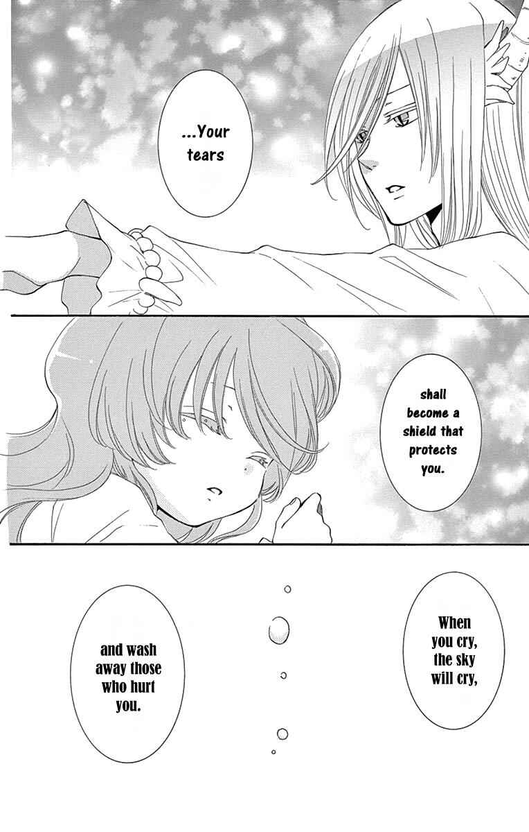 Page 11 Chapter 7 The Water Dragons Bride