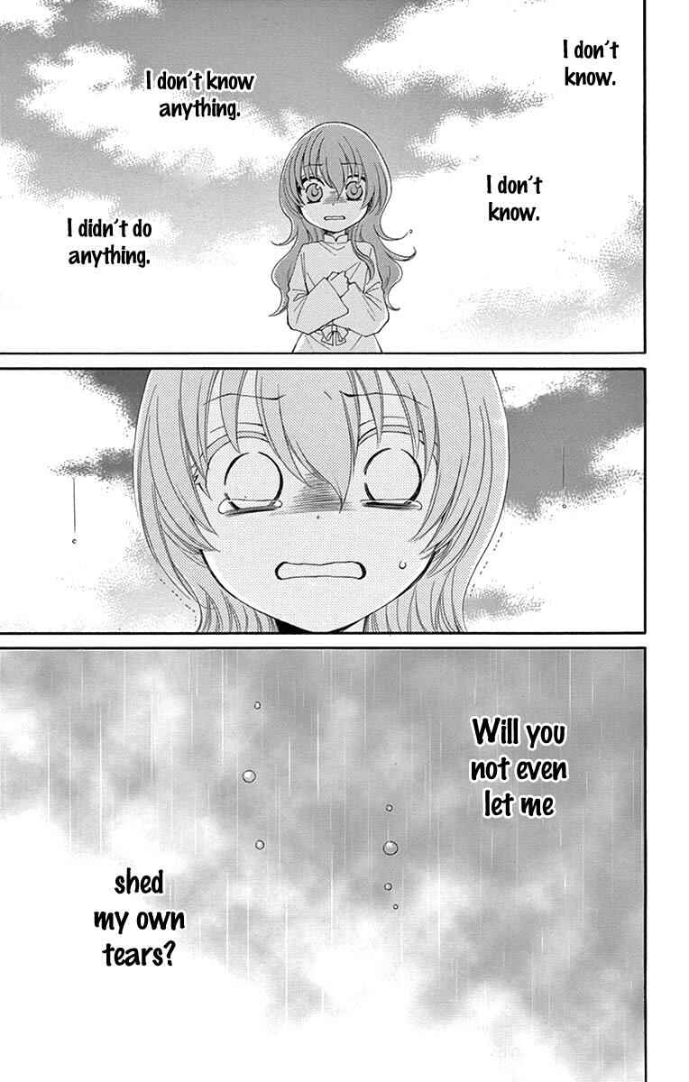 Page 18 Chapter 7 The Water Dragons Bride
