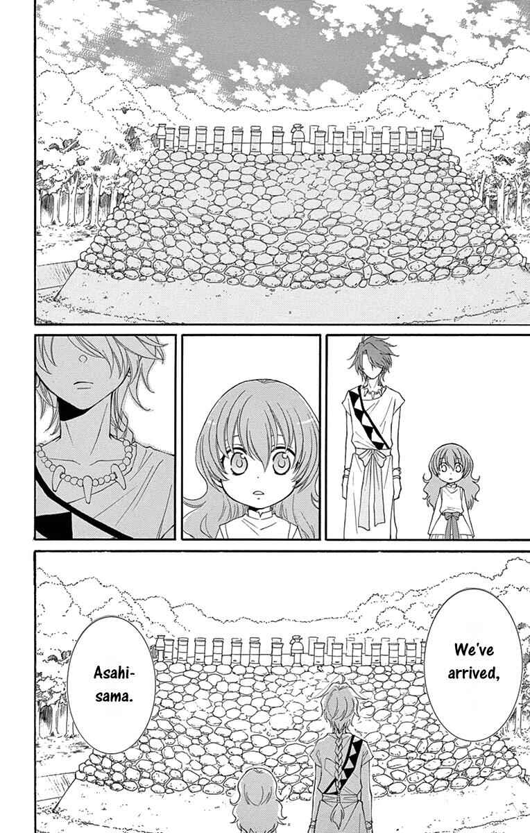Page 29 Chapter 7 The Water Dragons Bride