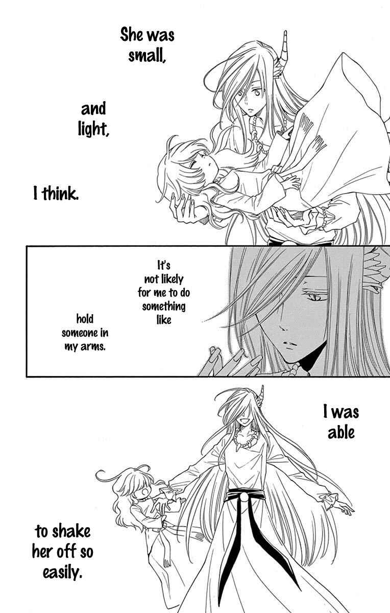 Page 5 Chapter 7 The Water Dragons Bride