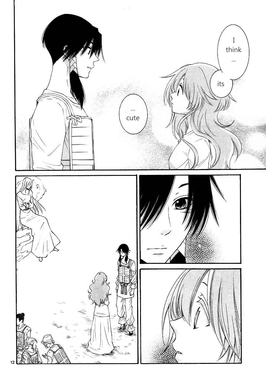 Page 14 Chapter 12 The Water Dragons Bride