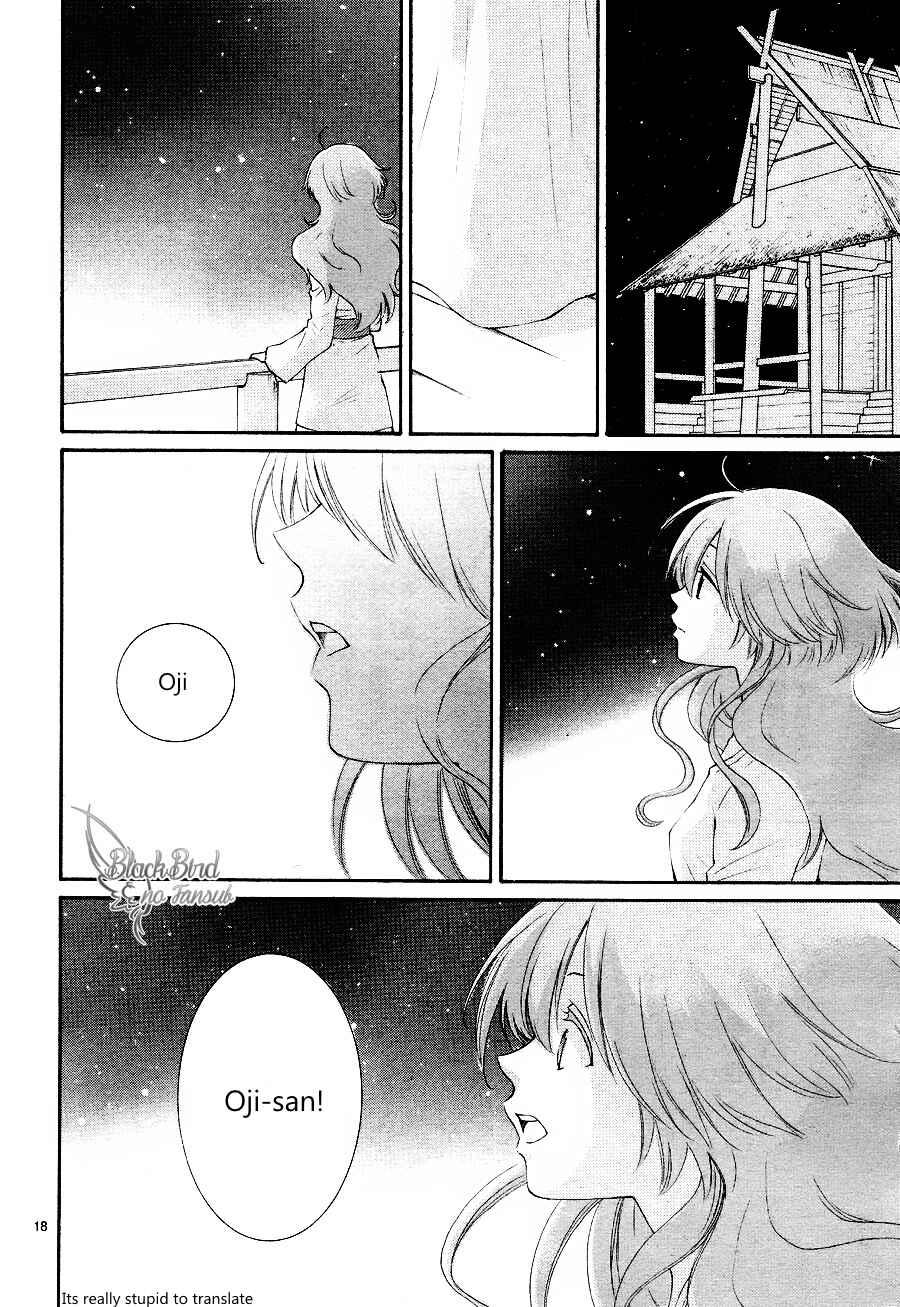 Page 20 Chapter 12 The Water Dragons Bride