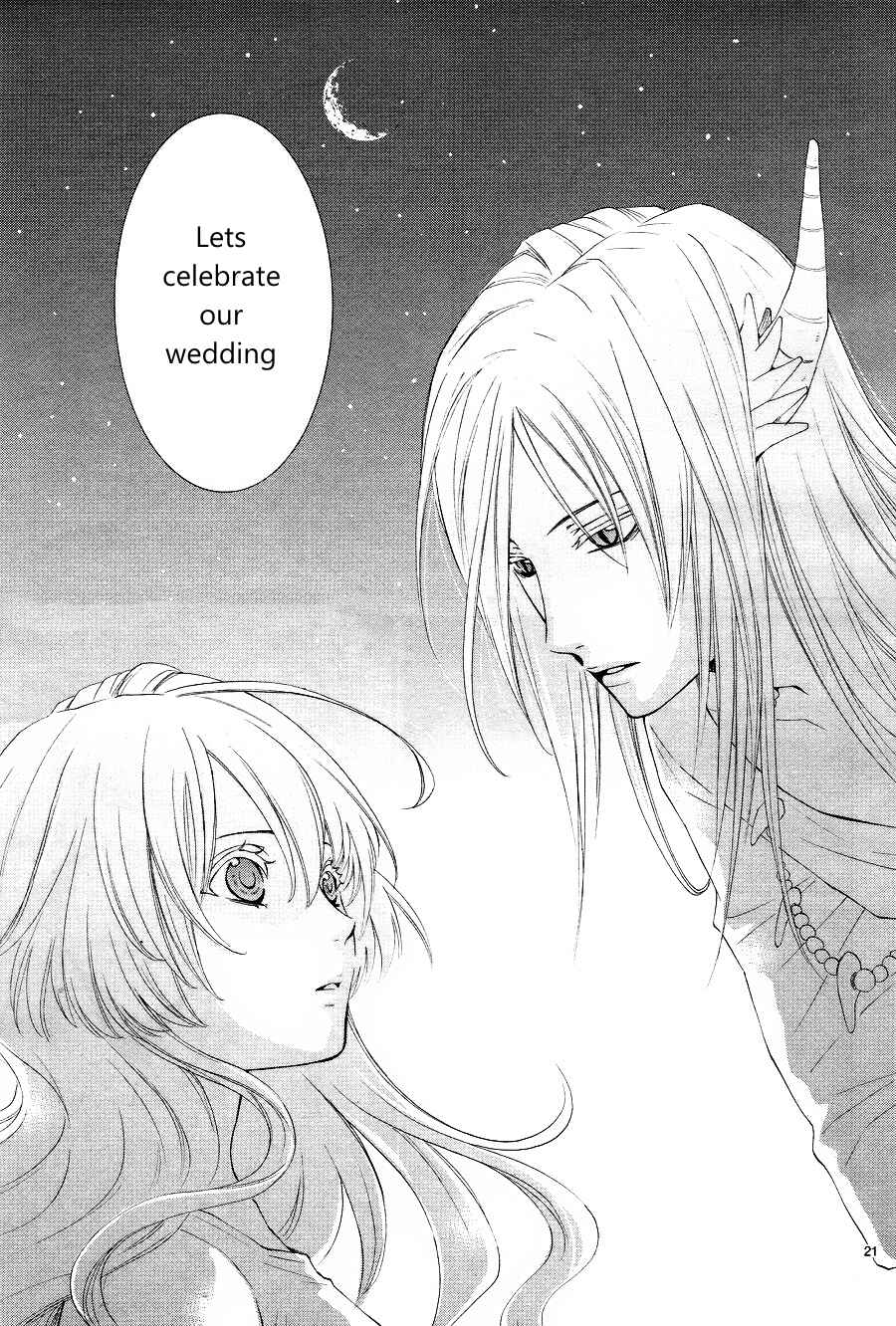 Page 24 Chapter 12 The Water Dragons Bride