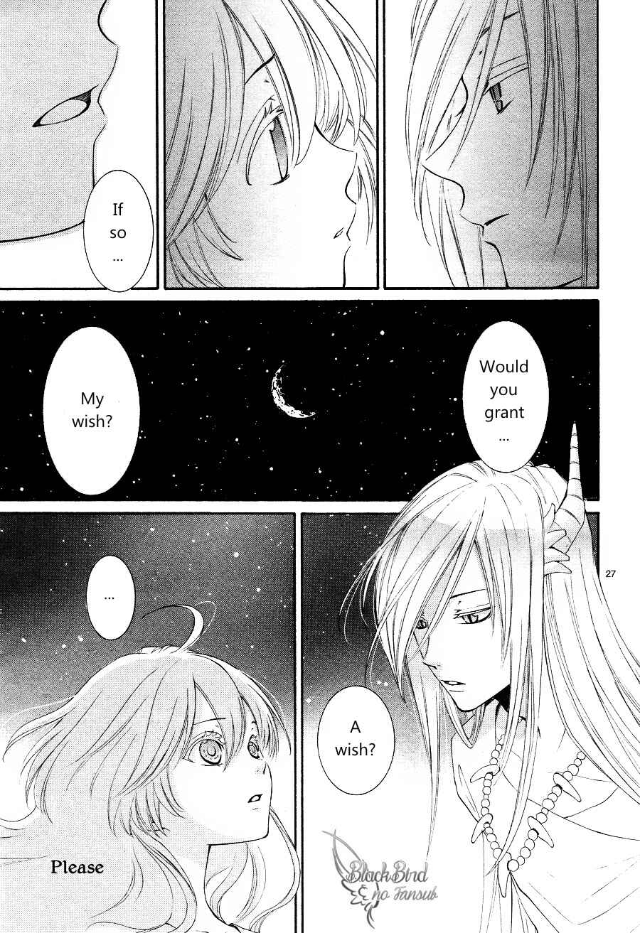 Page 30 Chapter 12 The Water Dragons Bride