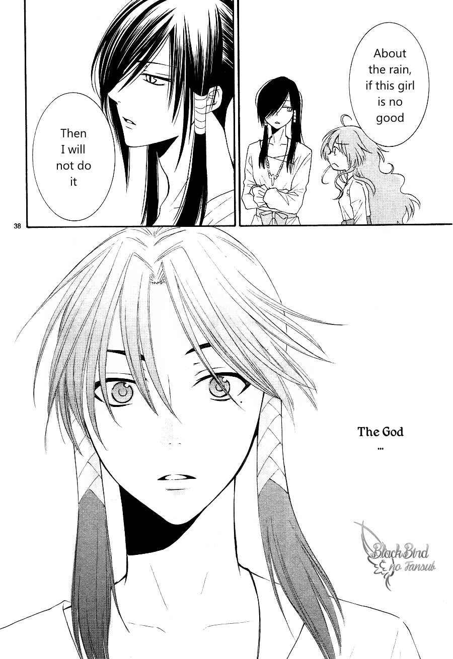 Page 41 Chapter 12 The Water Dragons Bride