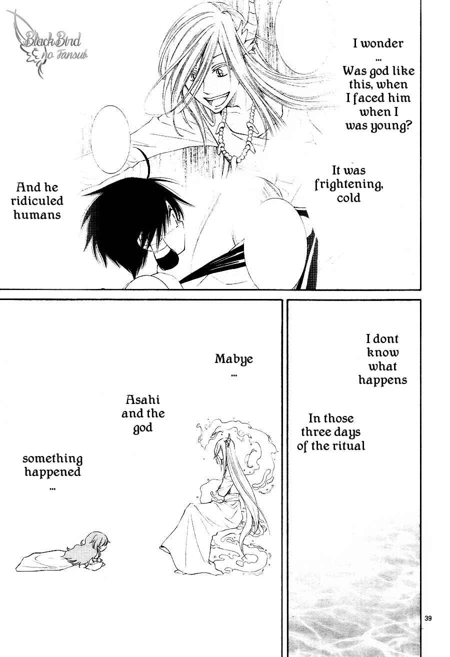 Page 42 Chapter 12 The Water Dragons Bride