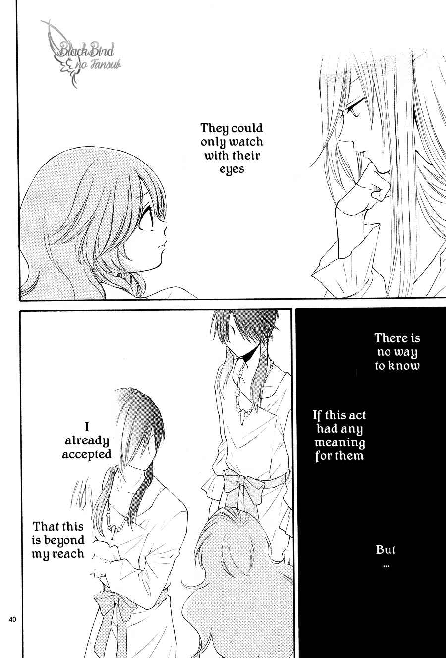 Page 43 Chapter 12 The Water Dragons Bride