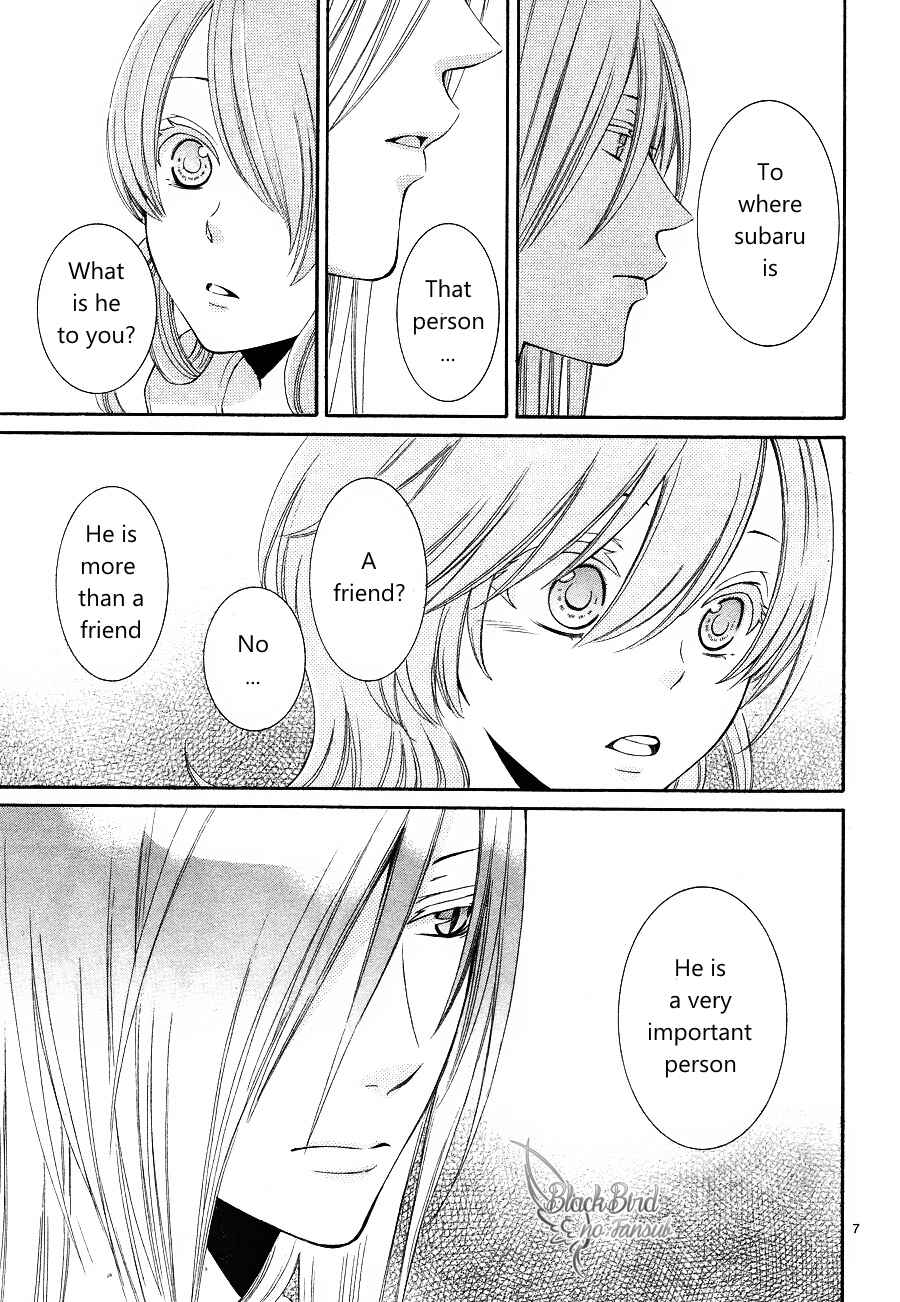 Page 9 Chapter 12 The Water Dragons Bride
