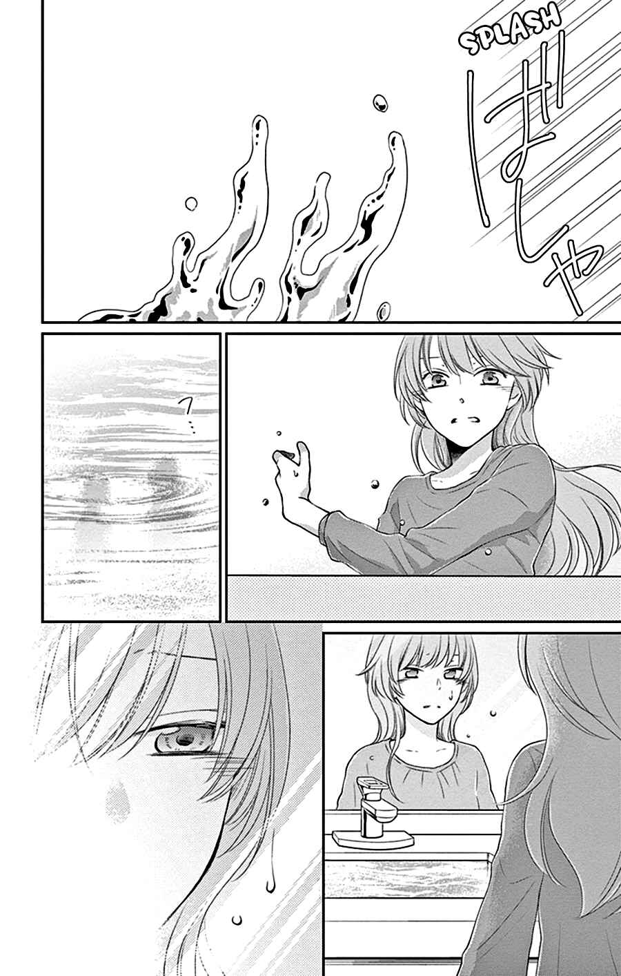 Page 11 Chapter 27 The Water Dragons Bride