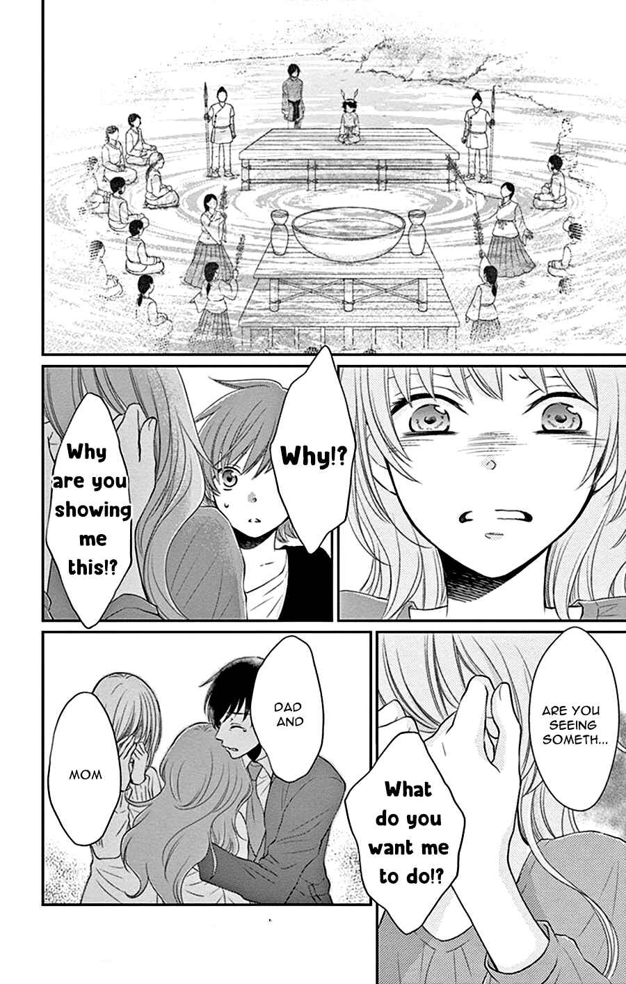 Page 15 Chapter 27 The Water Dragons Bride