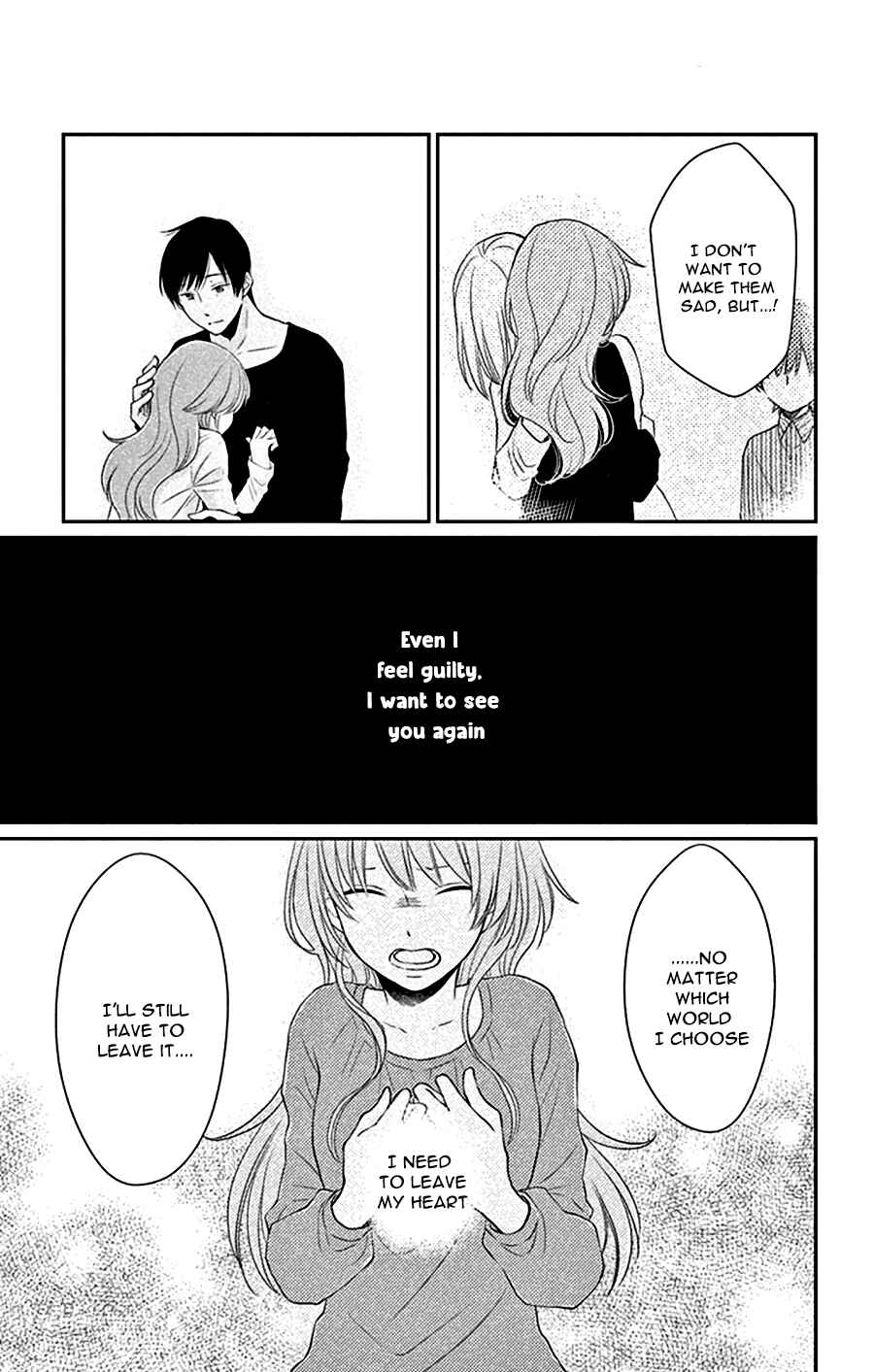 Page 16 Chapter 27 The Water Dragons Bride