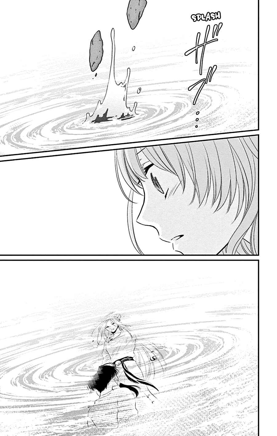 Page 18 Chapter 27 The Water Dragons Bride