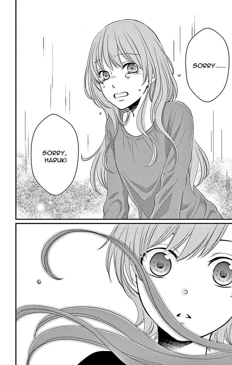 Page 21 Chapter 27 The Water Dragons Bride