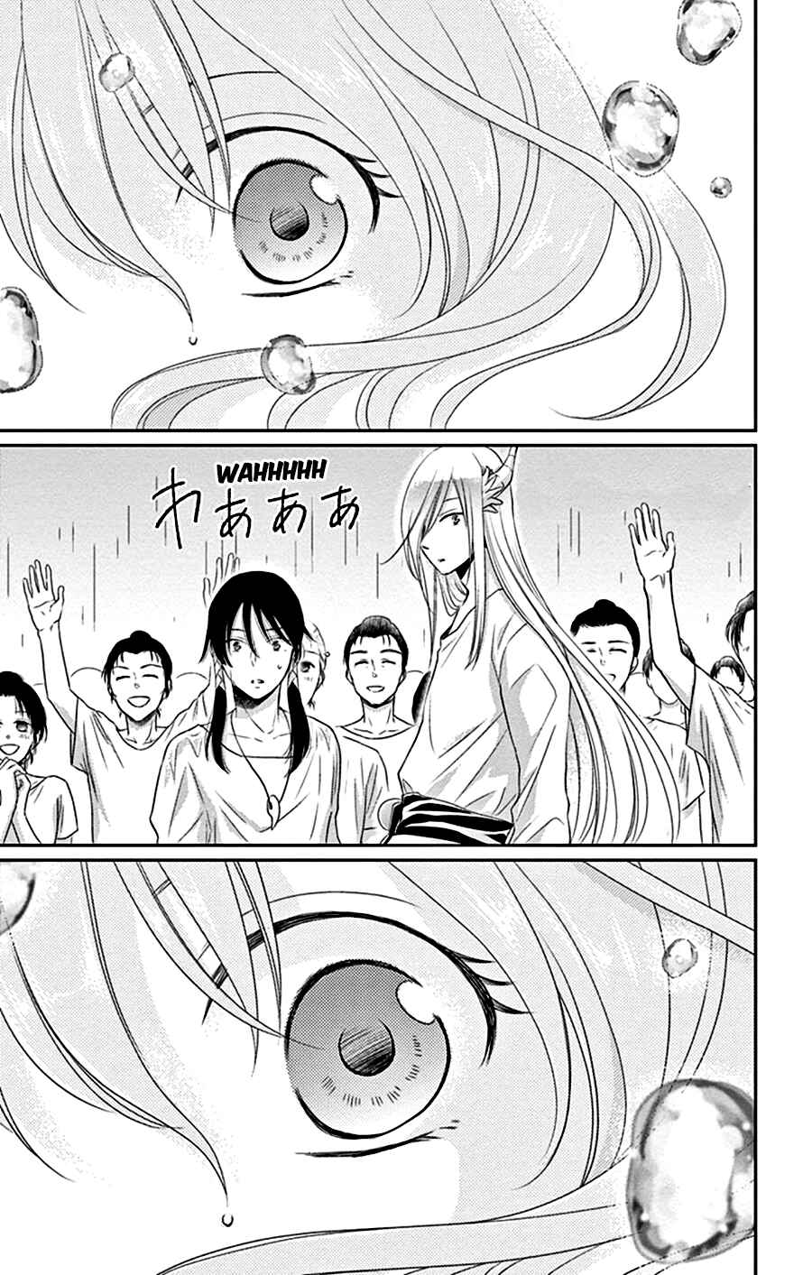 Page 26 Chapter 27 The Water Dragons Bride