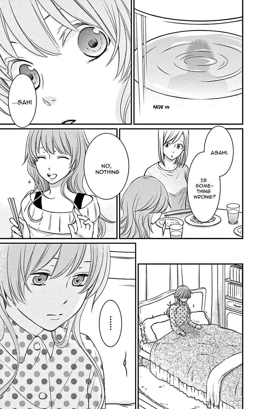 Page 4 Chapter 27 The Water Dragons Bride