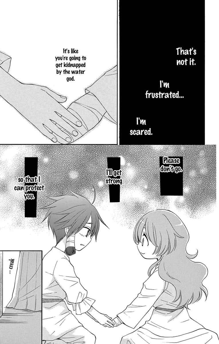 Page 20 Chapter 5 The Water Dragons Bride