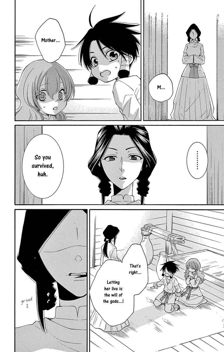 Page 21 Chapter 5 The Water Dragons Bride