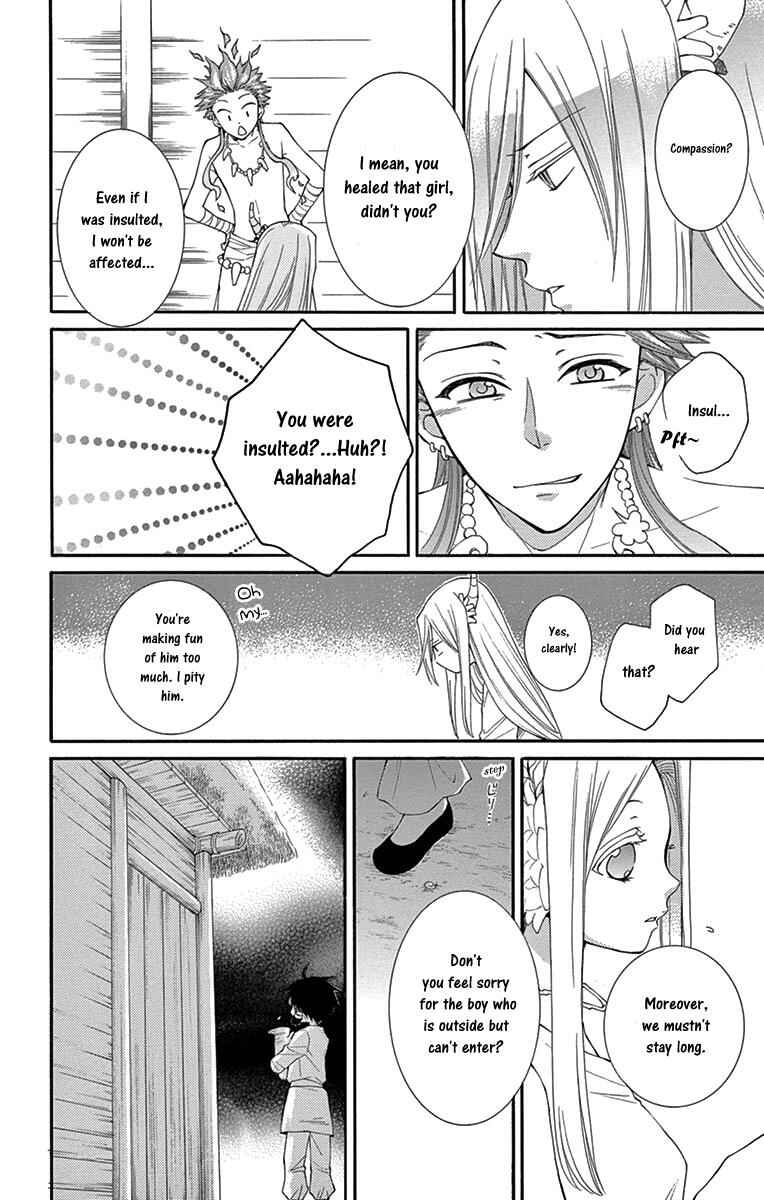 Page 5 Chapter 5 The Water Dragons Bride