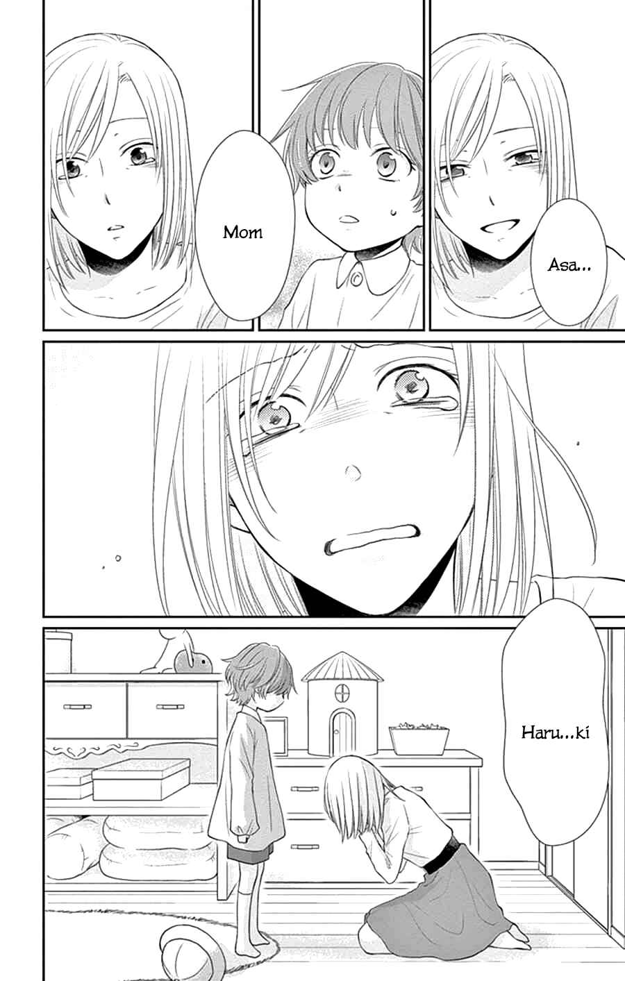 Page 13 Chapter 25 The Water Dragons Bride