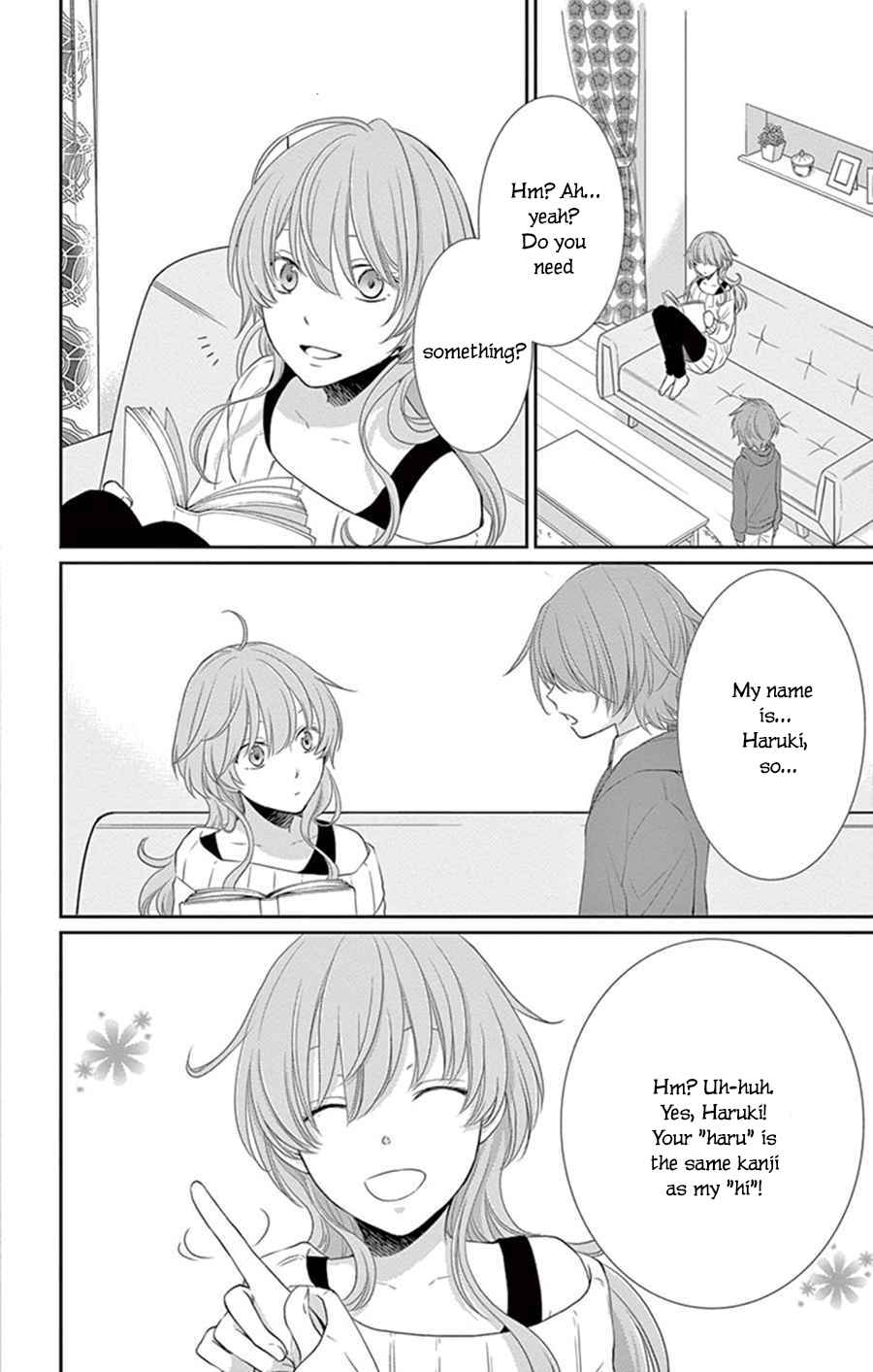 Page 17 Chapter 25 The Water Dragons Bride