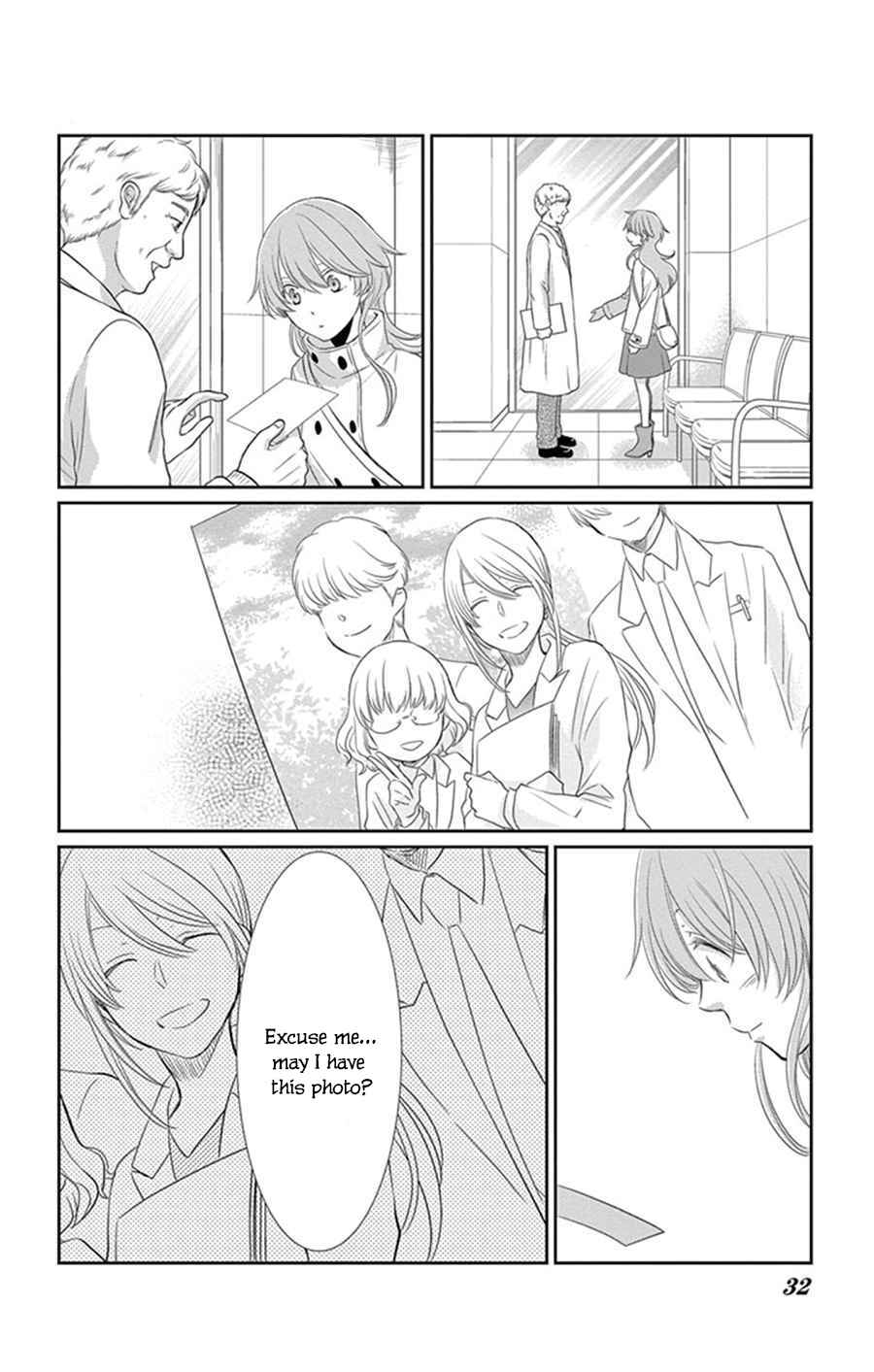 Page 27 Chapter 25 The Water Dragons Bride