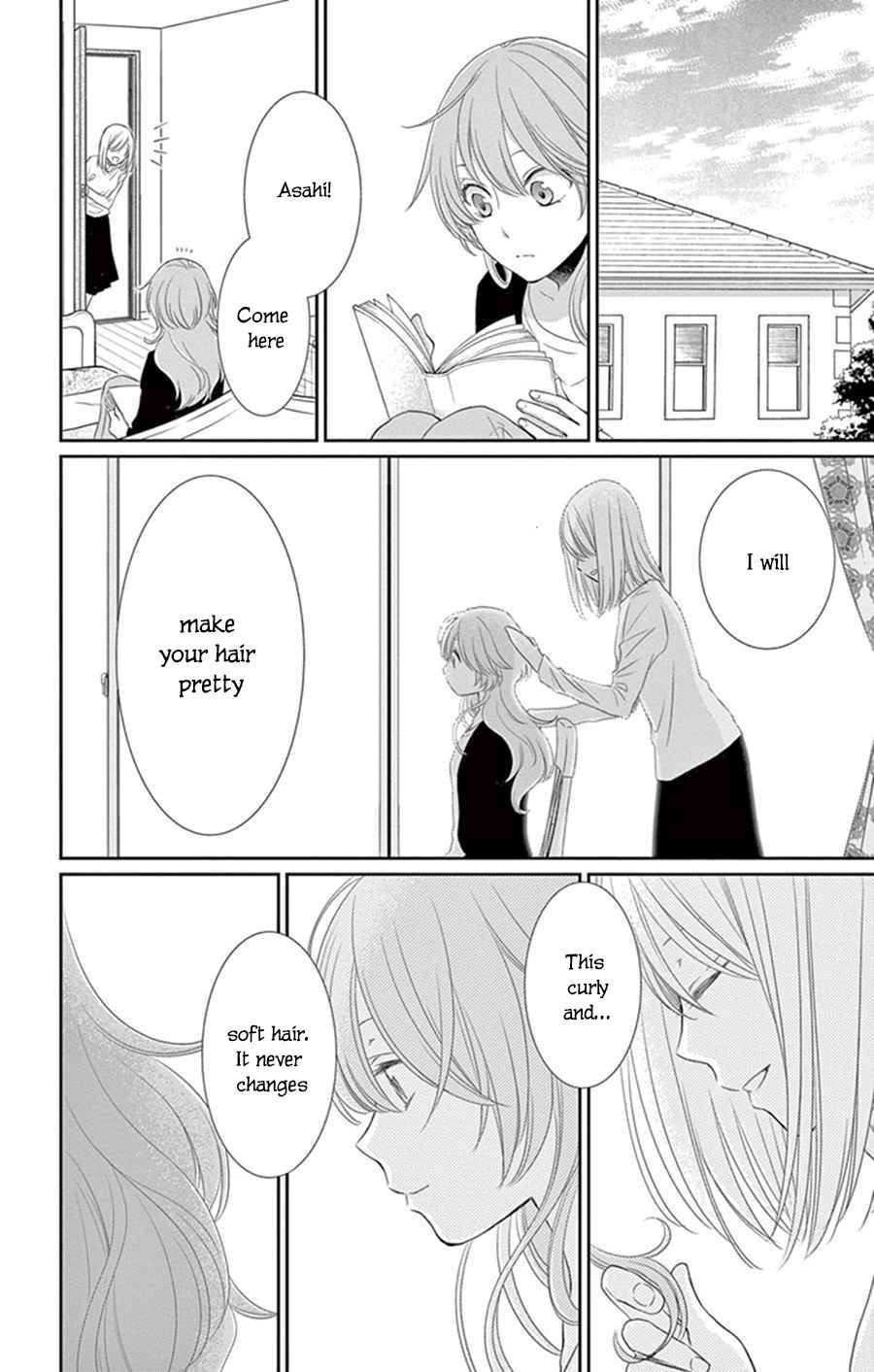 Page 29 Chapter 25 The Water Dragons Bride