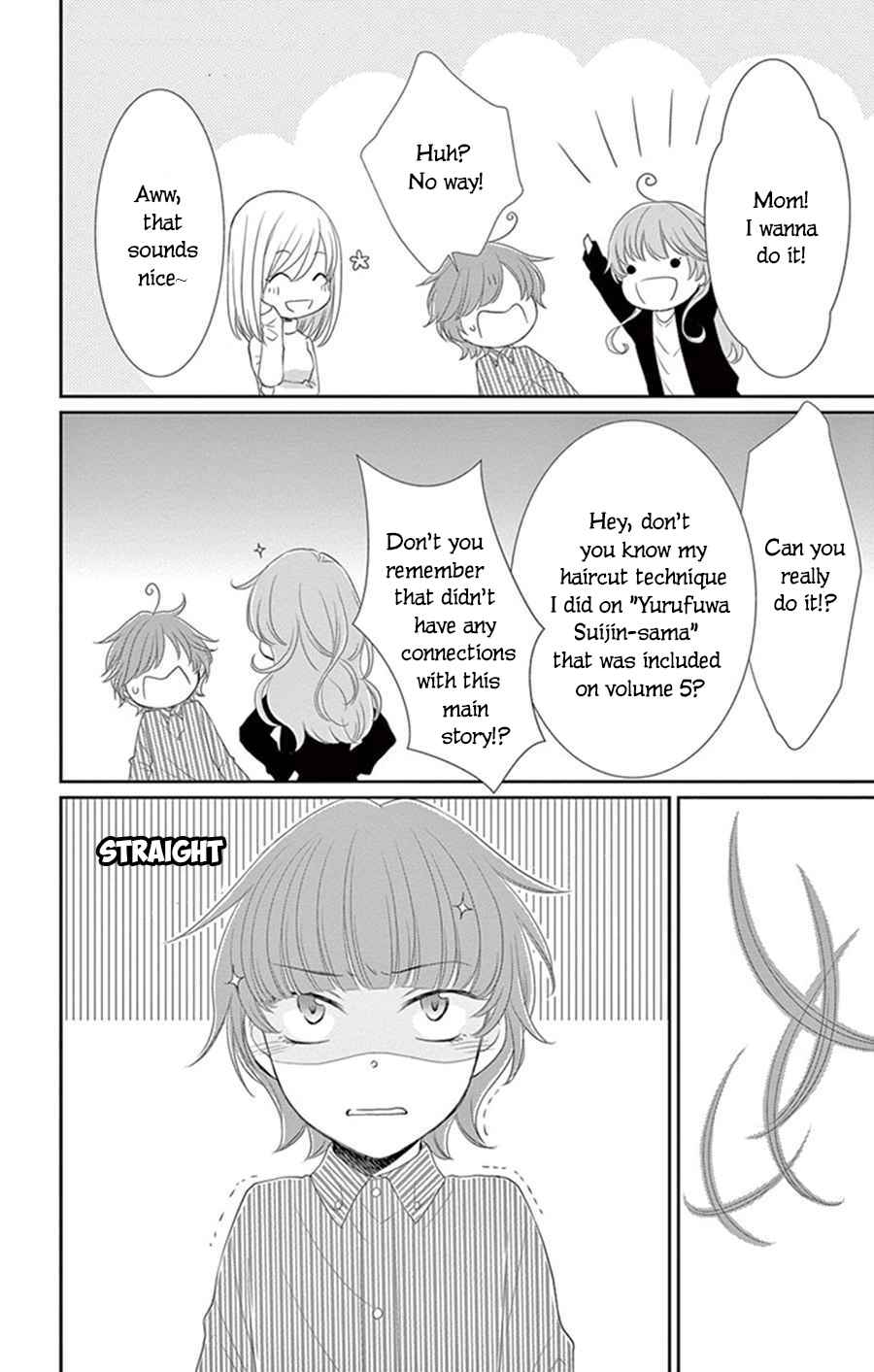 Page 31 Chapter 25 The Water Dragons Bride