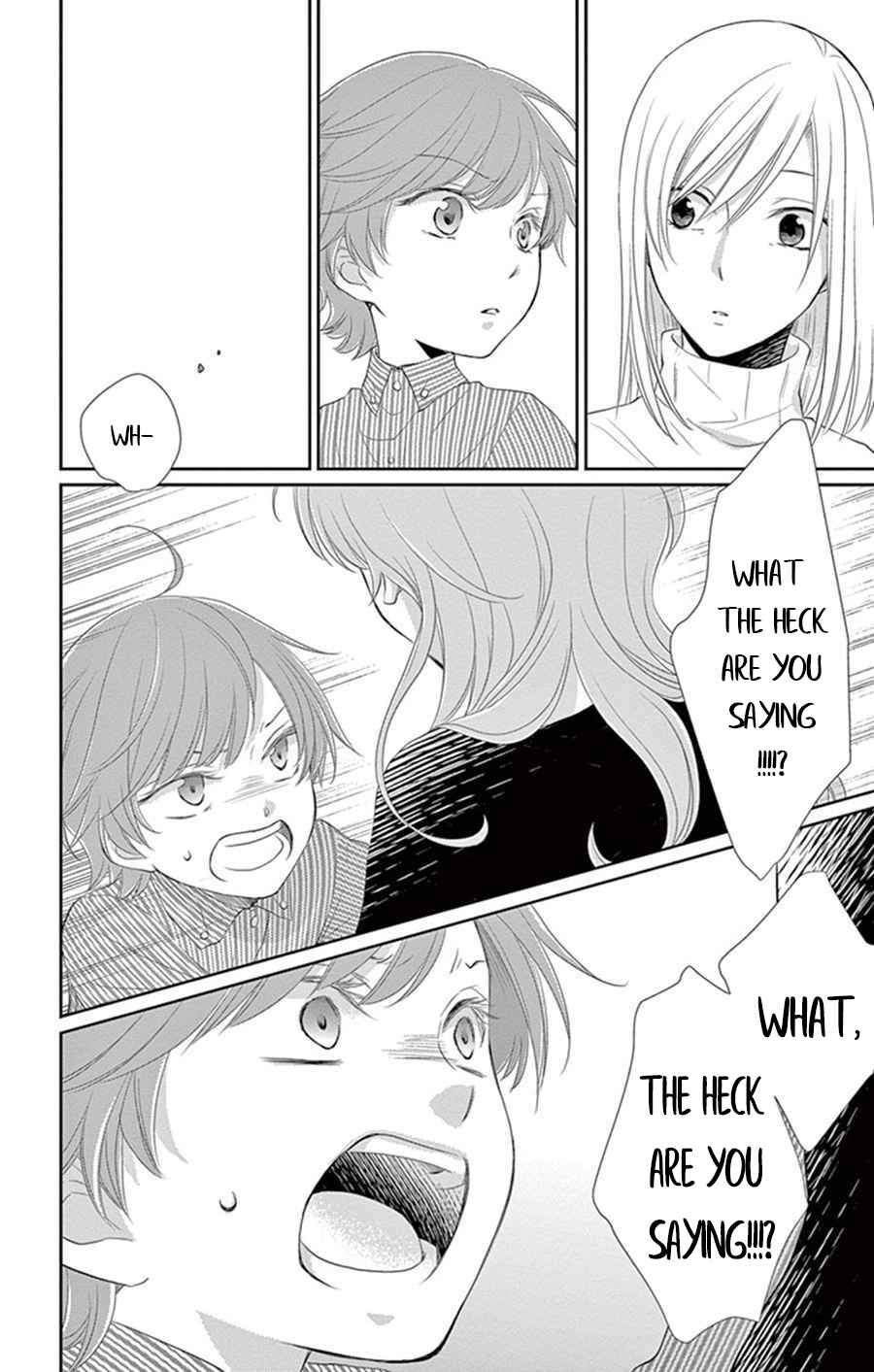 Page 33 Chapter 25 The Water Dragons Bride