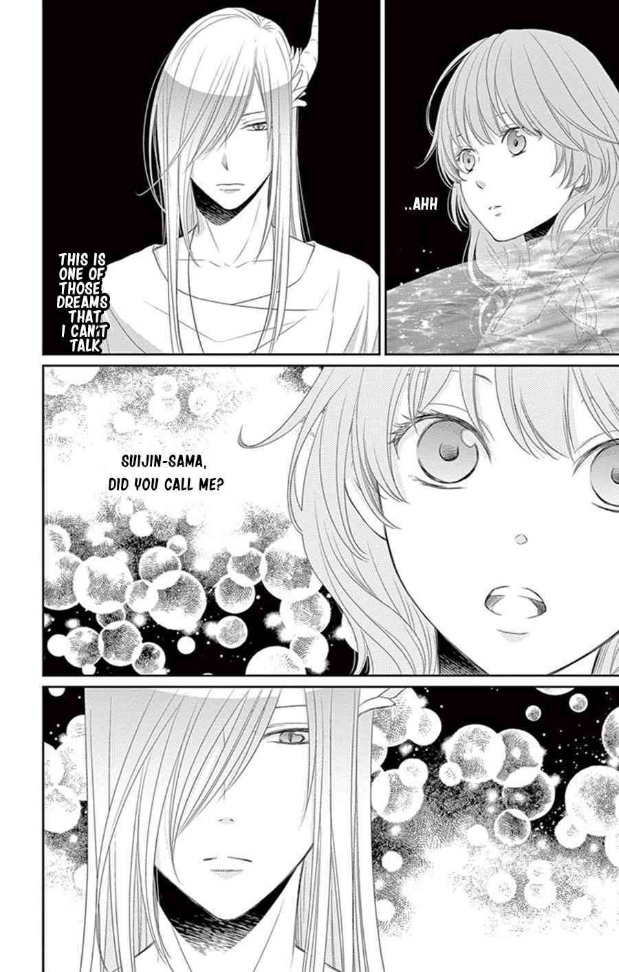 Page 39 Chapter 25 The Water Dragons Bride