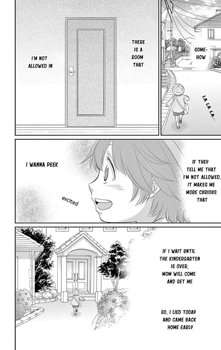 Page 7 Chapter 25 The Water Dragons Bride