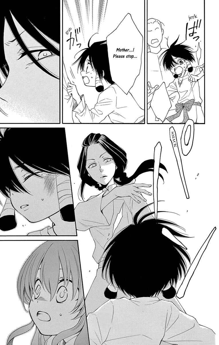 Page 15 Chapter 4 The Water Dragons Bride