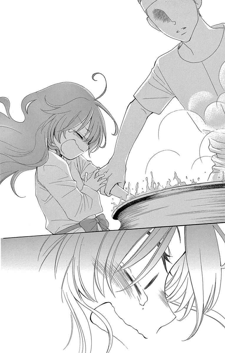 Page 19 Chapter 4 The Water Dragons Bride