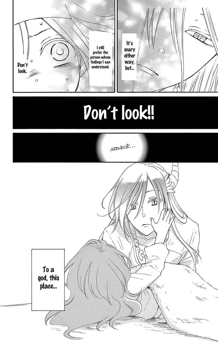 Page 33 Chapter 4 The Water Dragons Bride