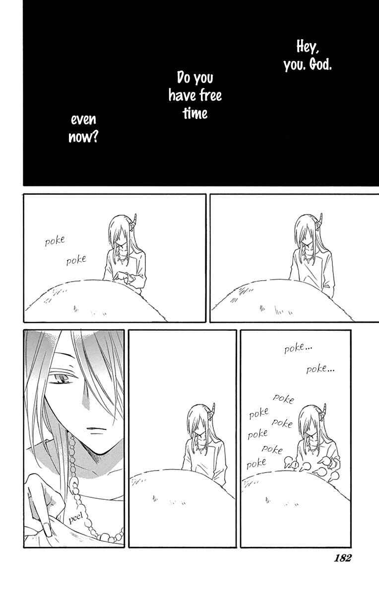 Page 35 Chapter 4 The Water Dragons Bride