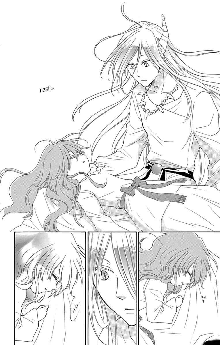 Page 41 Chapter 4 The Water Dragons Bride