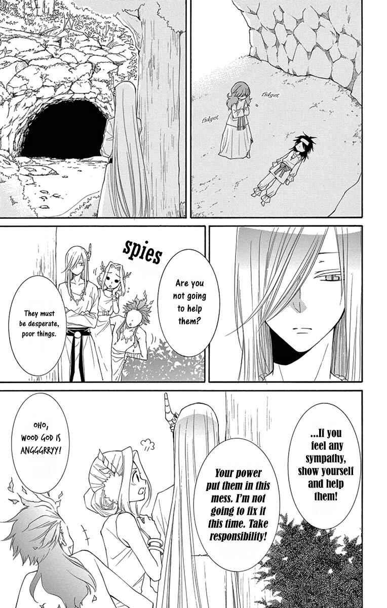 Page 19 Chapter 6 The Water Dragons Bride