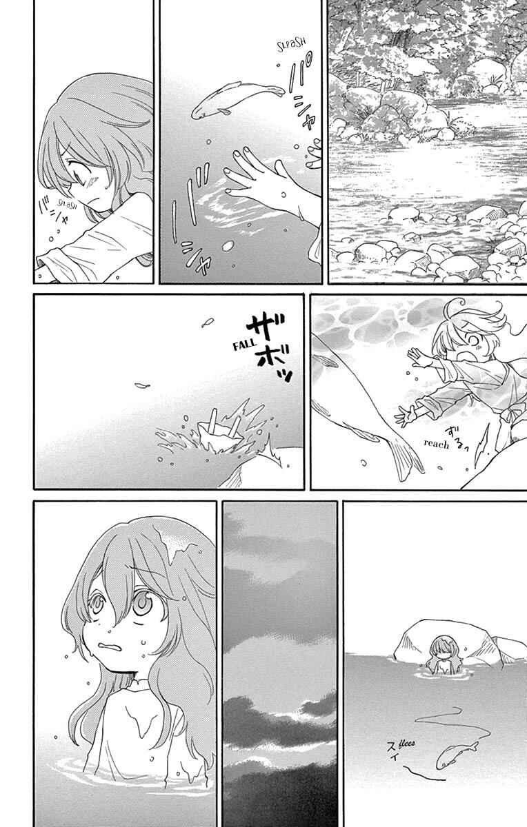 Page 22 Chapter 6 The Water Dragons Bride