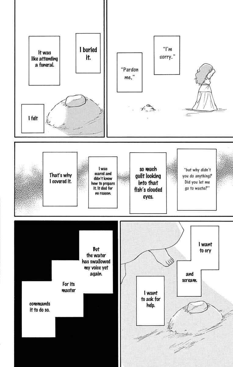 Page 26 Chapter 6 The Water Dragons Bride